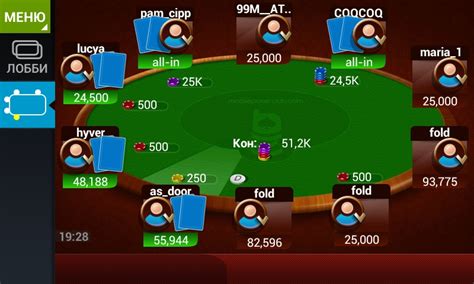 mobile poker club java game